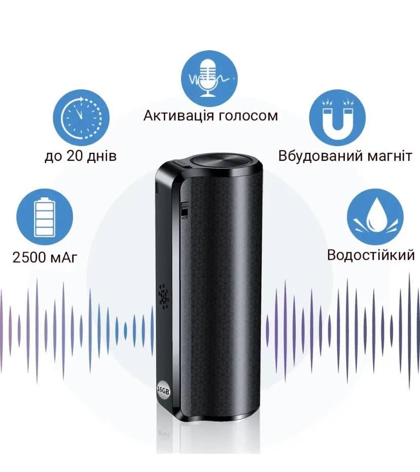 Міні диктофон Savetek 1000 Pro 16 ГБ до 15 днів автономності з активацією по голосу (mic205) - фото 3 Міні диктофон Savetek 1000 Pro 16 ГБ до 15 днів автономності з активацією по голосу (mic205) - фото 3
