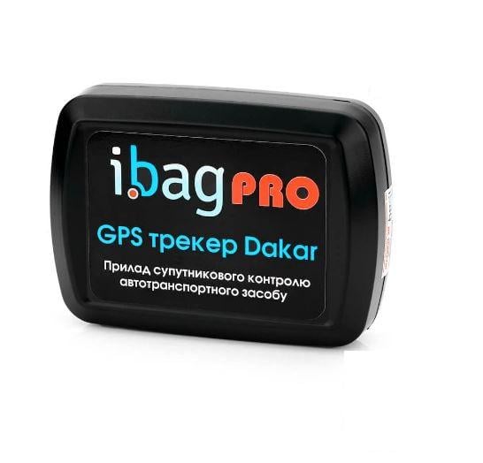 Автономний GPS трекер ibag Dakar PRO WI-FI (58223)