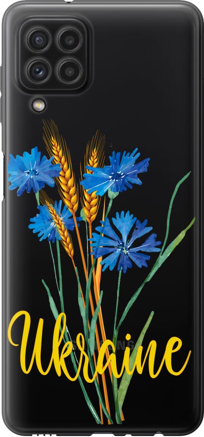 Чохол на Samsung Galaxy A22 A225F Ukraine v2 (5445u-2270-42517)