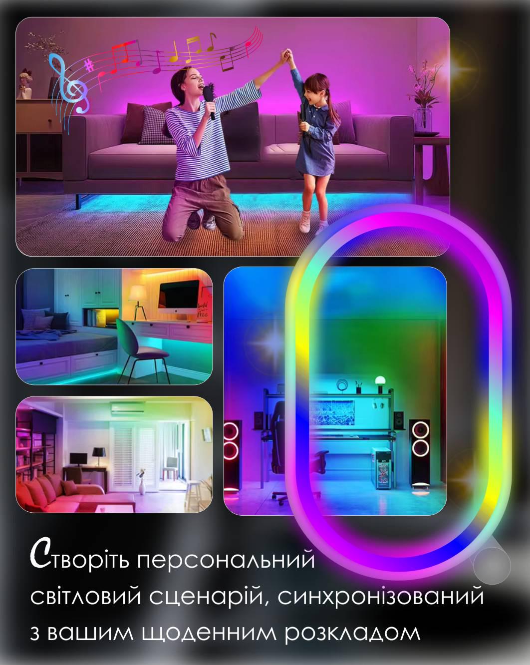 Лампа умная Tuya Smart RGB LED WiFi/Bluetooth овальная 2700-6500K Color/White (168098) - фото 12