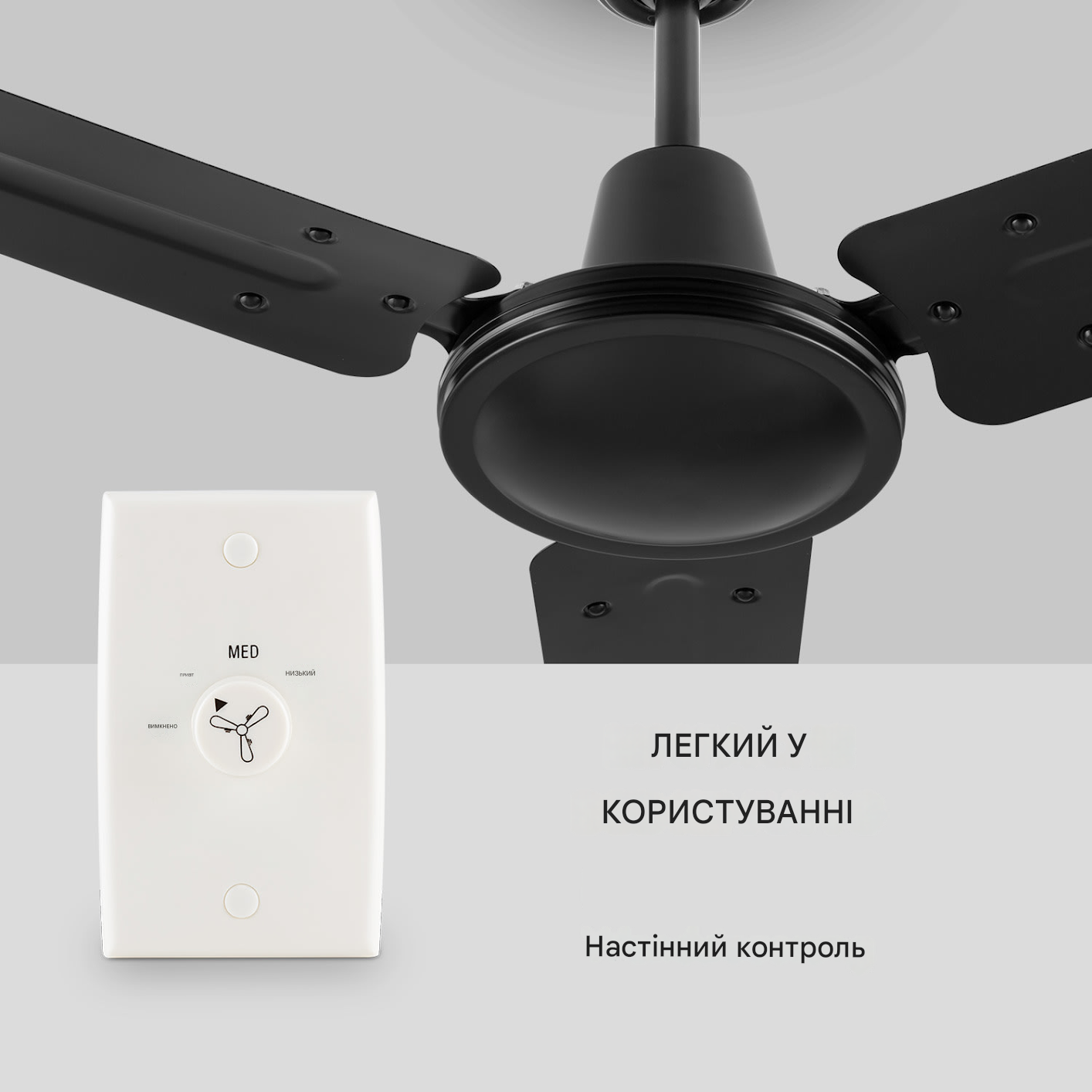 Вентилятор потолочный KLARSTEIN Spin Doctor на 48" Черный (10028296) - фото 4