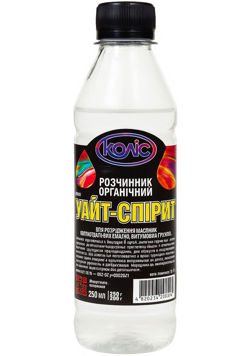 Растворитель Коліс Уайт-Спирит 0,8 л (901955)