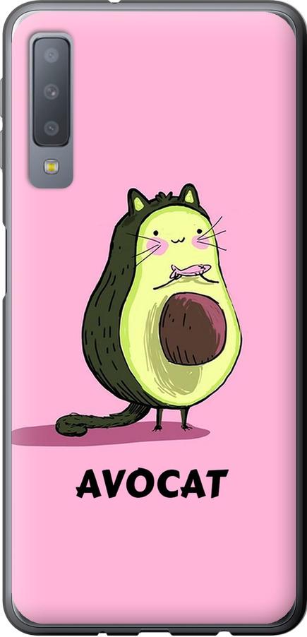 Чехол на Samsung Galaxy A7 (2018) A750F Avocat (4270t-1582-42517)