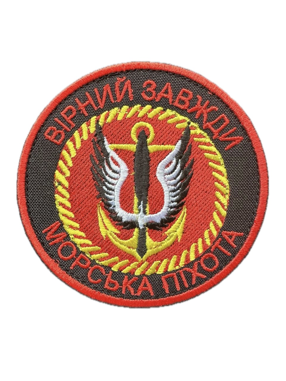 Шеврон вышитый "Вірний завжди/Морська піхота" круглый на липучке (PEHOTAMARINE) Шеврон вышитый "Вірний завжди/Морська піхота" круглый на липучке (PEHOTAMARINE)