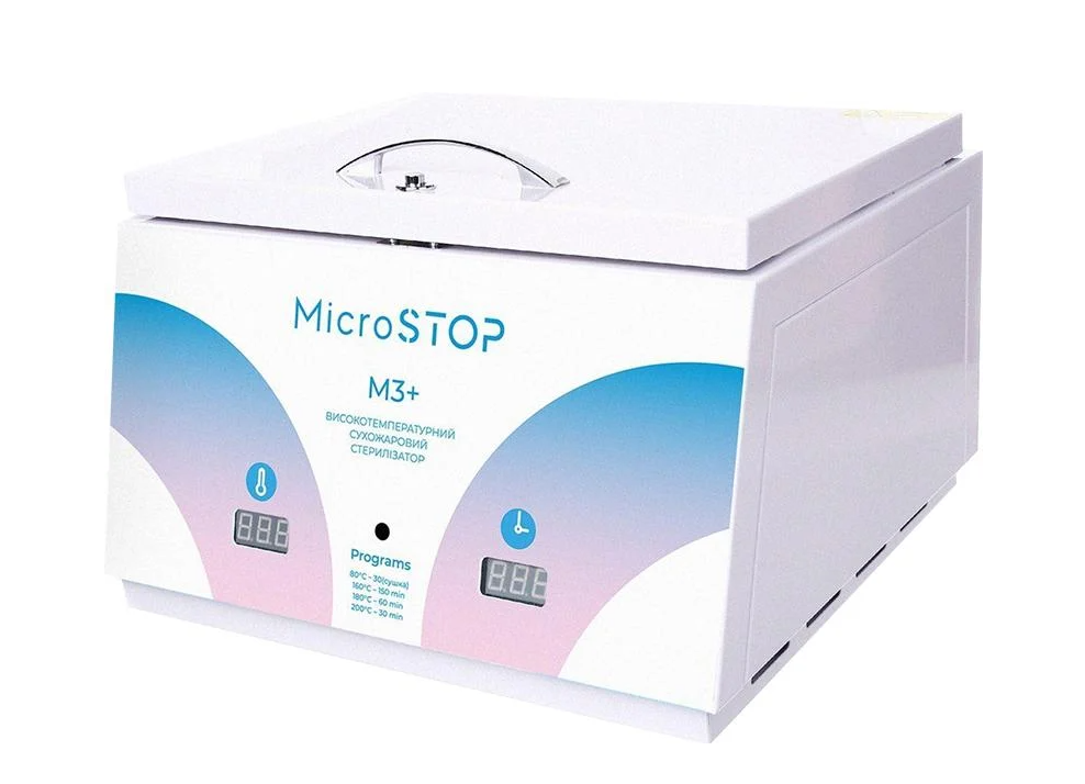 Сухожаровый стерилизатор МикроSTOP М3+ Rainbow для инструментов 6–9 наборов с электронным управлением (53351)