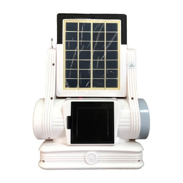 Ліхтар багатофункціональний YAJIA YJ-5855 із сонячною панеллю/акумулятором/радіо (29882764)