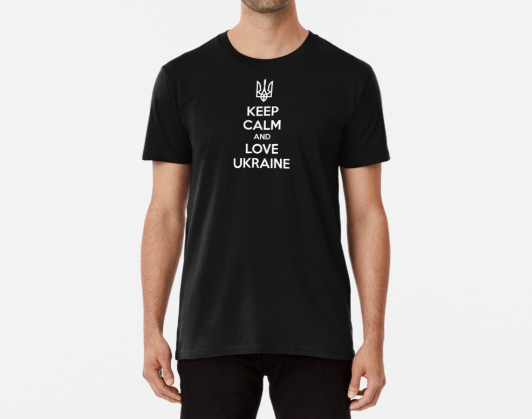 Футболка мужская патриотическая Stedman с принтом Keep calm and love Ukraine XXL Черный (22843850)