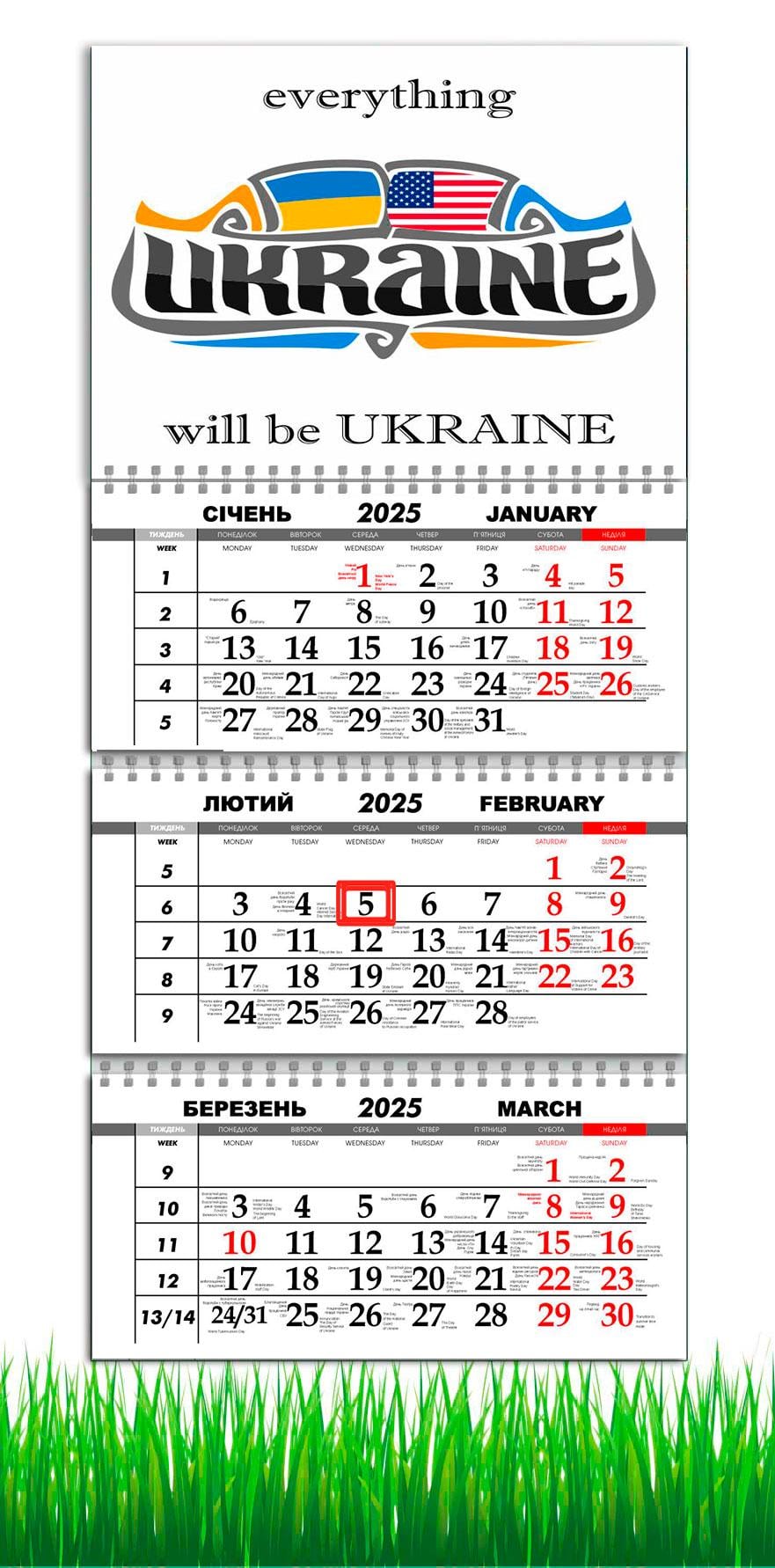 Календар настінний на 2025 рік APRIORI Прапор США на 3 пружини 30х61 см (UA2821)