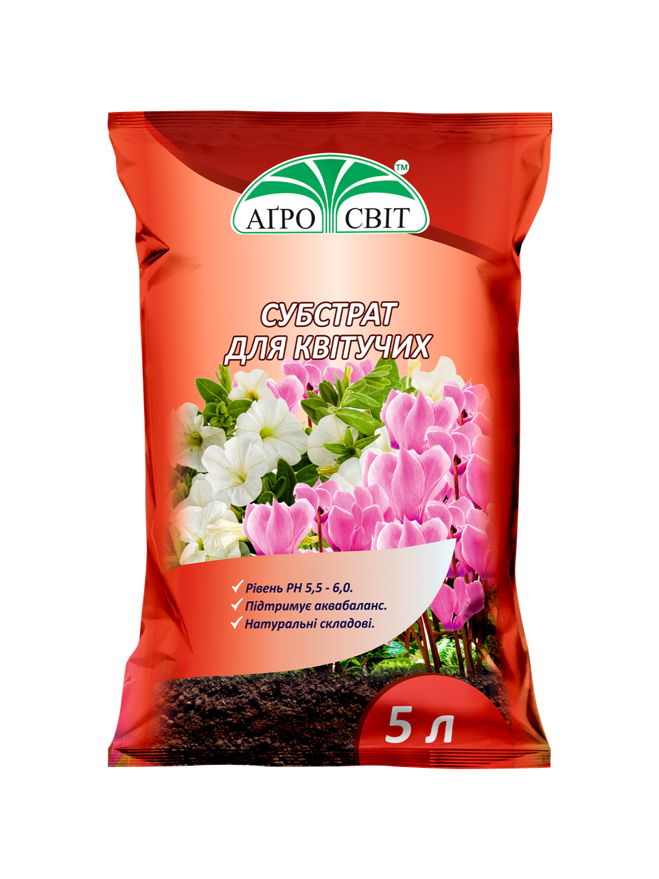 Субстрат торф'яний для квітучих 5 л (892763495)