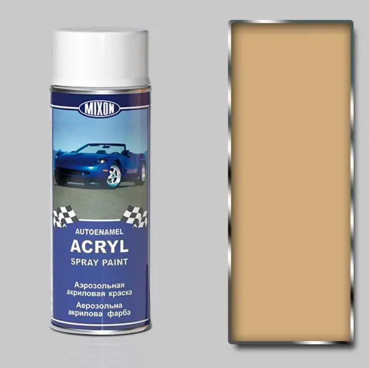 Автомобильная краска акриловая Mixon Spray Acryl 400 мл Бежевый 235 (MA235BAL) - фото 2