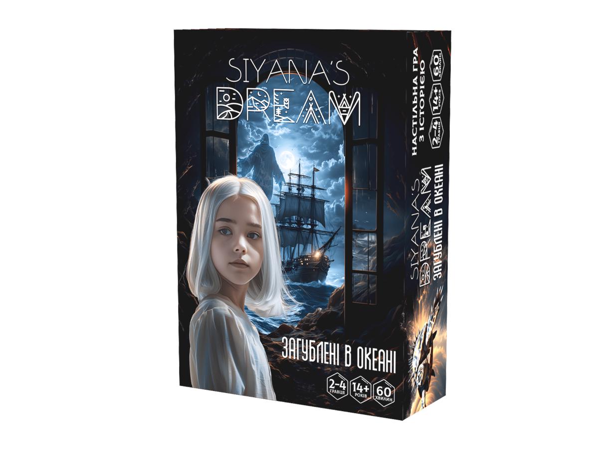 Настільна гра Siyana's Dream Загублені в океані (28925797) Настільна гра Siyana's Dream Загублені в океані (28925797)