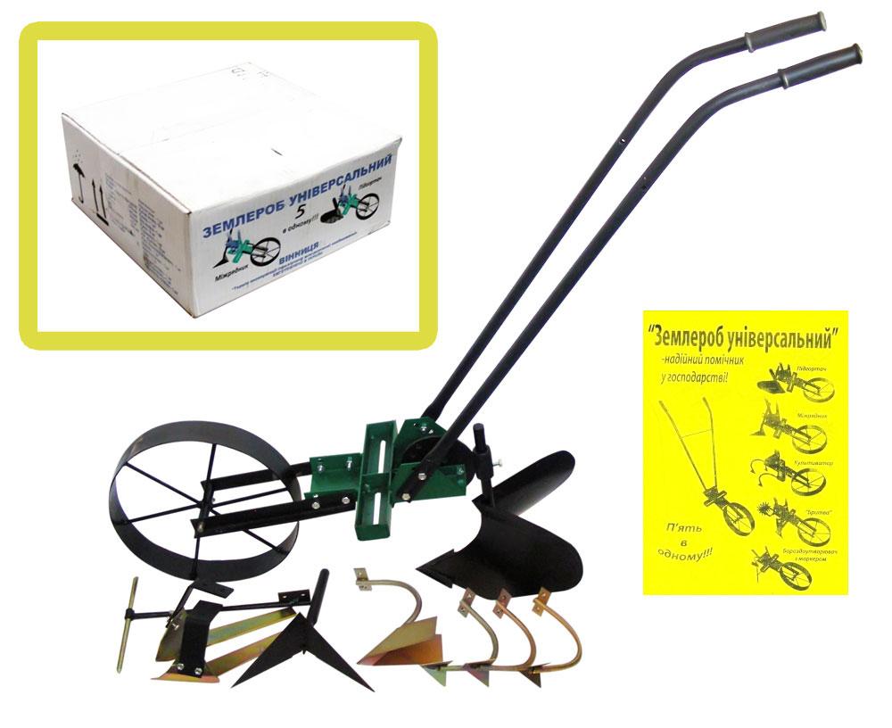 Землероб (культиватор) универсальный Винница 5в1 (1007990066) - фото 6 Землероб (культиватор) универсальный Винница 5в1 (1007990066) - фото 6