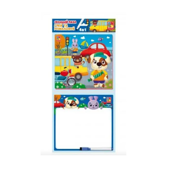 Настільна гра Vladi Toys Набір 4в1 Транспорт (MTT-160053)