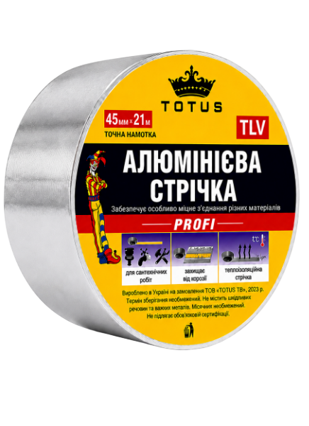 Алюминиевая лента Totus 45 мм х 21 м (35506942)