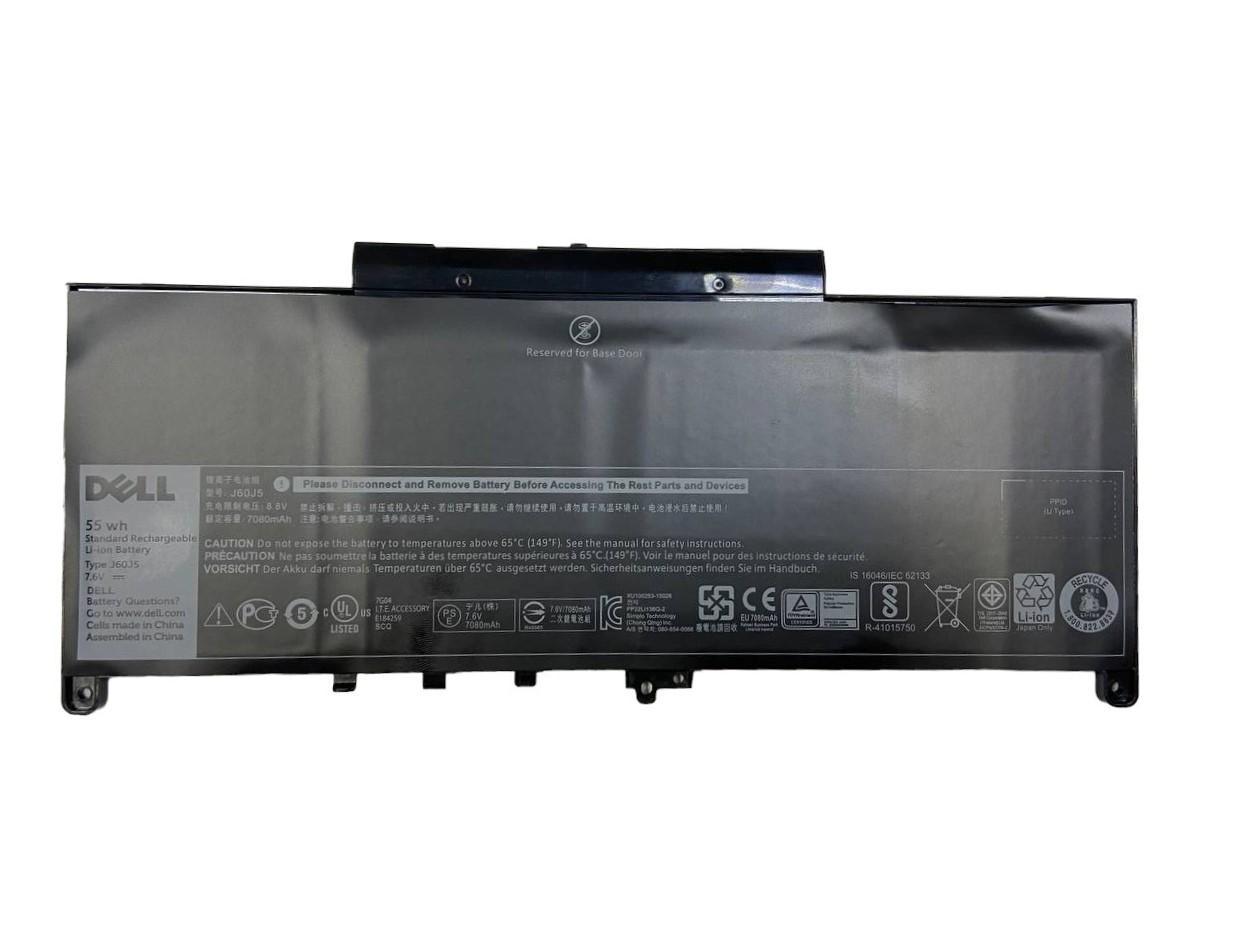 Аккумулятор для ноутбука Dell J60J5 Latitude 12 E7270 7,6V 7080 mAhr (063823)