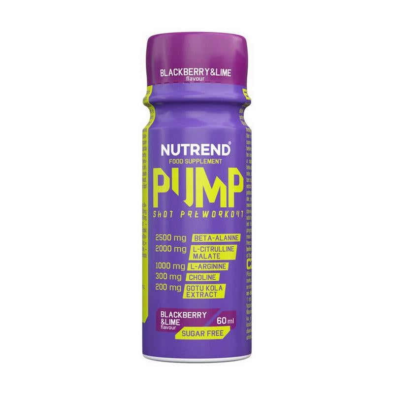 Памп-комплекс без кофеїну у шотах Nutrend Pump Shot 60 мл Ожина/Лайм