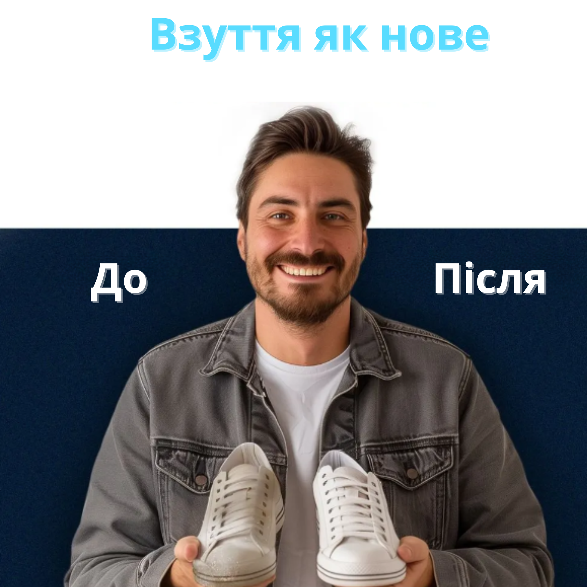 Мішок для прання взуття в пральній машині Сірий (MSHDPR-GRY-0686) - фото 7 Мішок для прання взуття в пральній машині Сірий (MSHDPR-GRY-0686) - фото 7