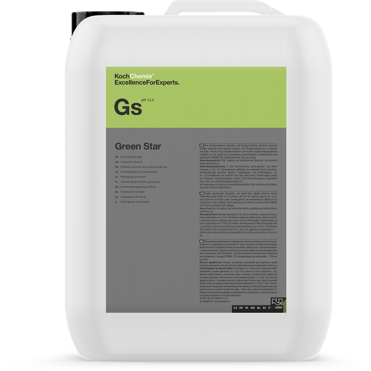 Шампунь универсальный Green Star Gs бесконтактный 10 л