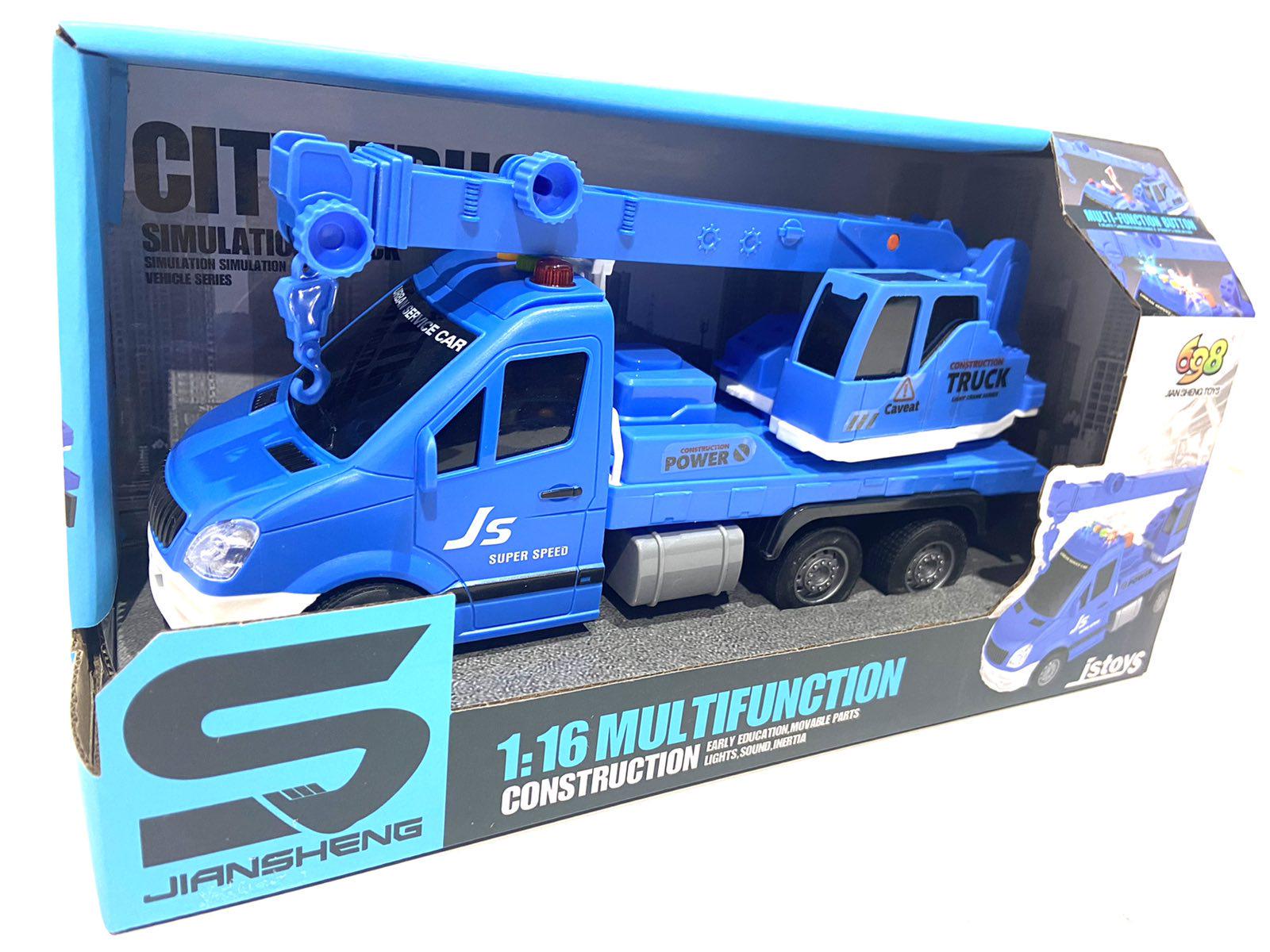 Автокран Jian Sheng Toys 1:16 Синий (JS 135/135 A) Автокран Jian Sheng Toys 1:16 Синий (JS 135/135 A)