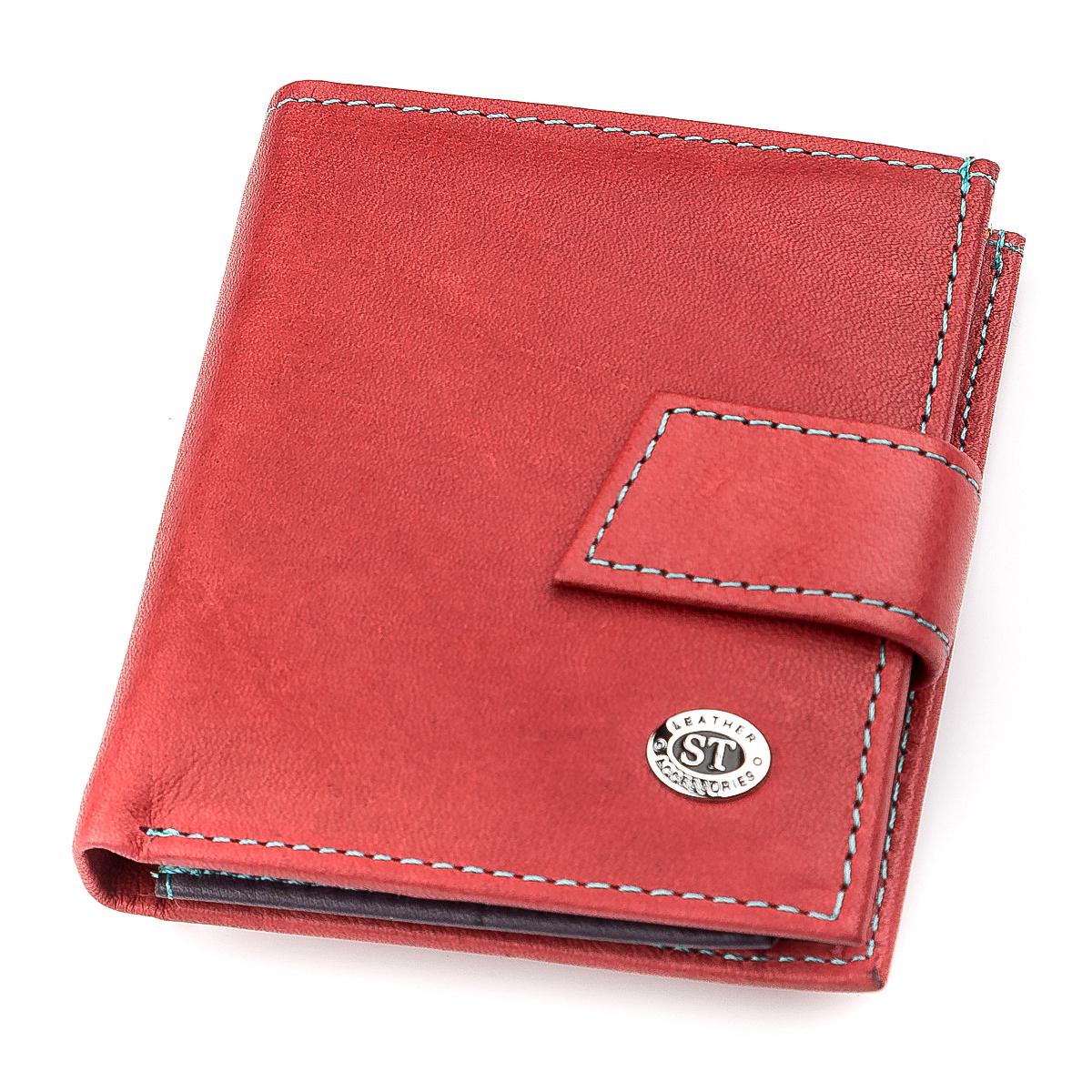 Кошелек женский ST Leather 18336 кожа розовый (23435)