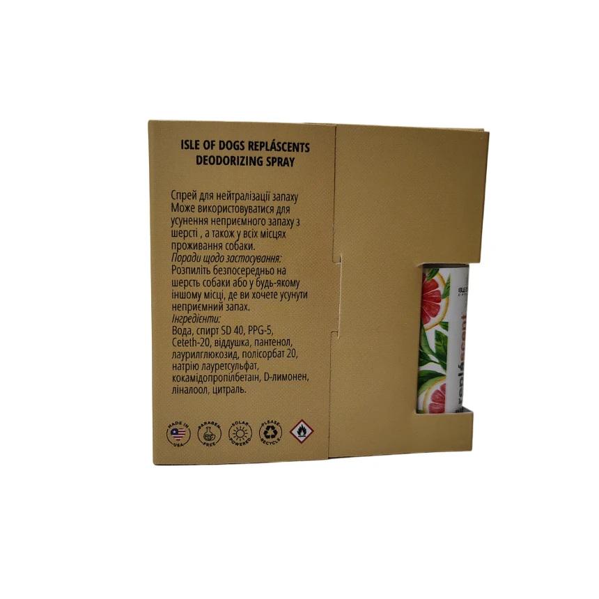 Парфюмерный дезодорант для собак Isle of Dogs SUGAR CANE & GRAPEFRUIT 5 мл (731-mini) - фото 2 Парфюмерный дезодорант для собак Isle of Dogs SUGAR CANE & GRAPEFRUIT 5 мл (731-mini) - фото 2