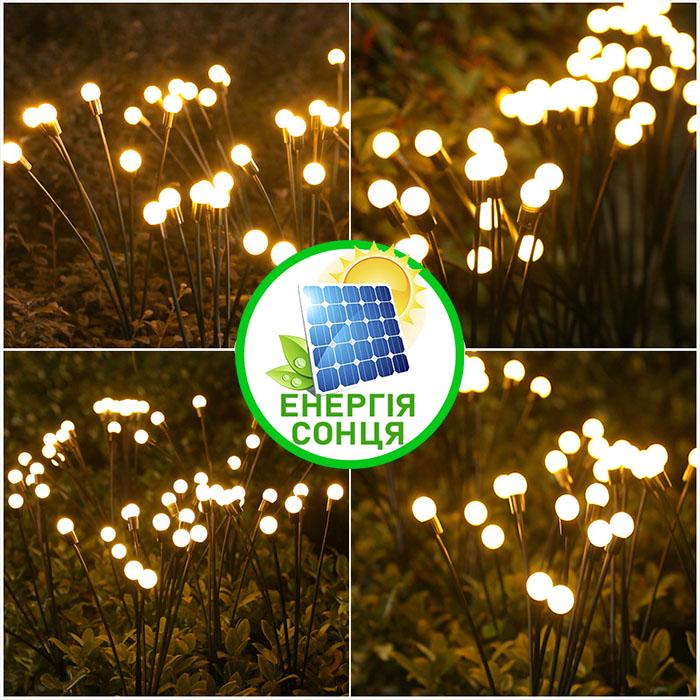 Фонарь на солнечной батарее садовый Светлячки 6 LED в грунт 70 см Теплый Белый (EX-sv6led-ww) - фото 4 Фонарь на солнечной батарее садовый Светлячки 6 LED в грунт 70 см Теплый Белый (EX-sv6led-ww) - фото 4