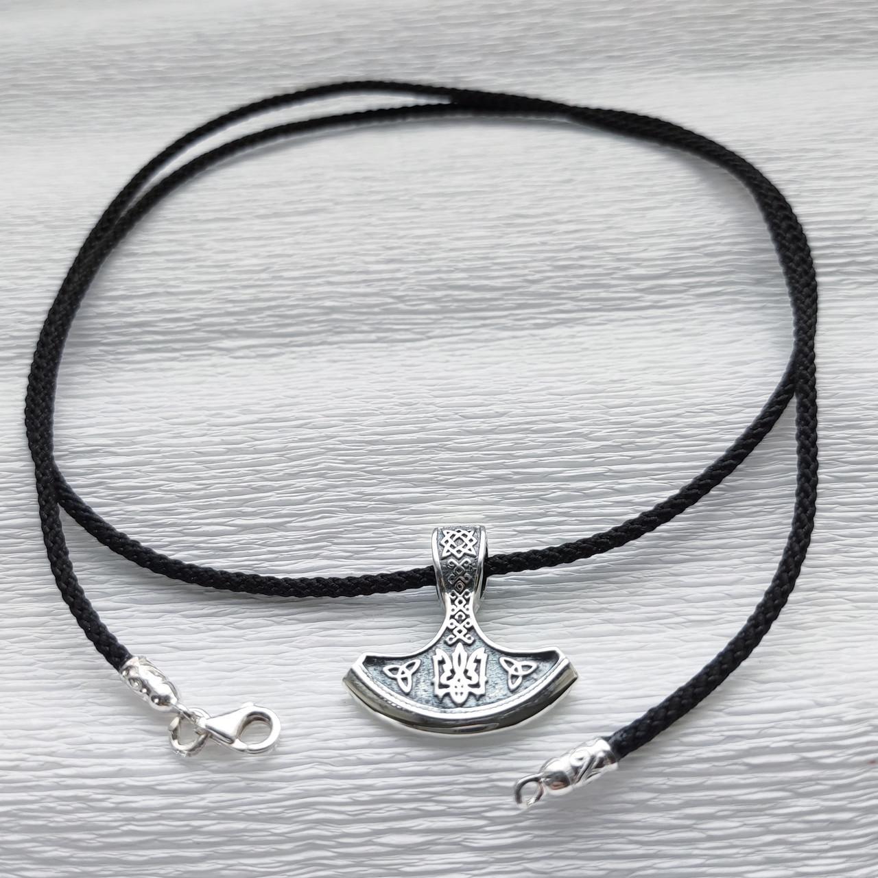 Шнурок и кулон Топор Перуна с гербом Украины 60 см (227п/112ш60)