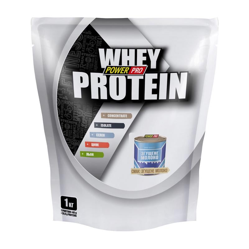 Протеин сывороточный Power Pro Whey Protein и урсоловая кислота 1 кг Сгущенка