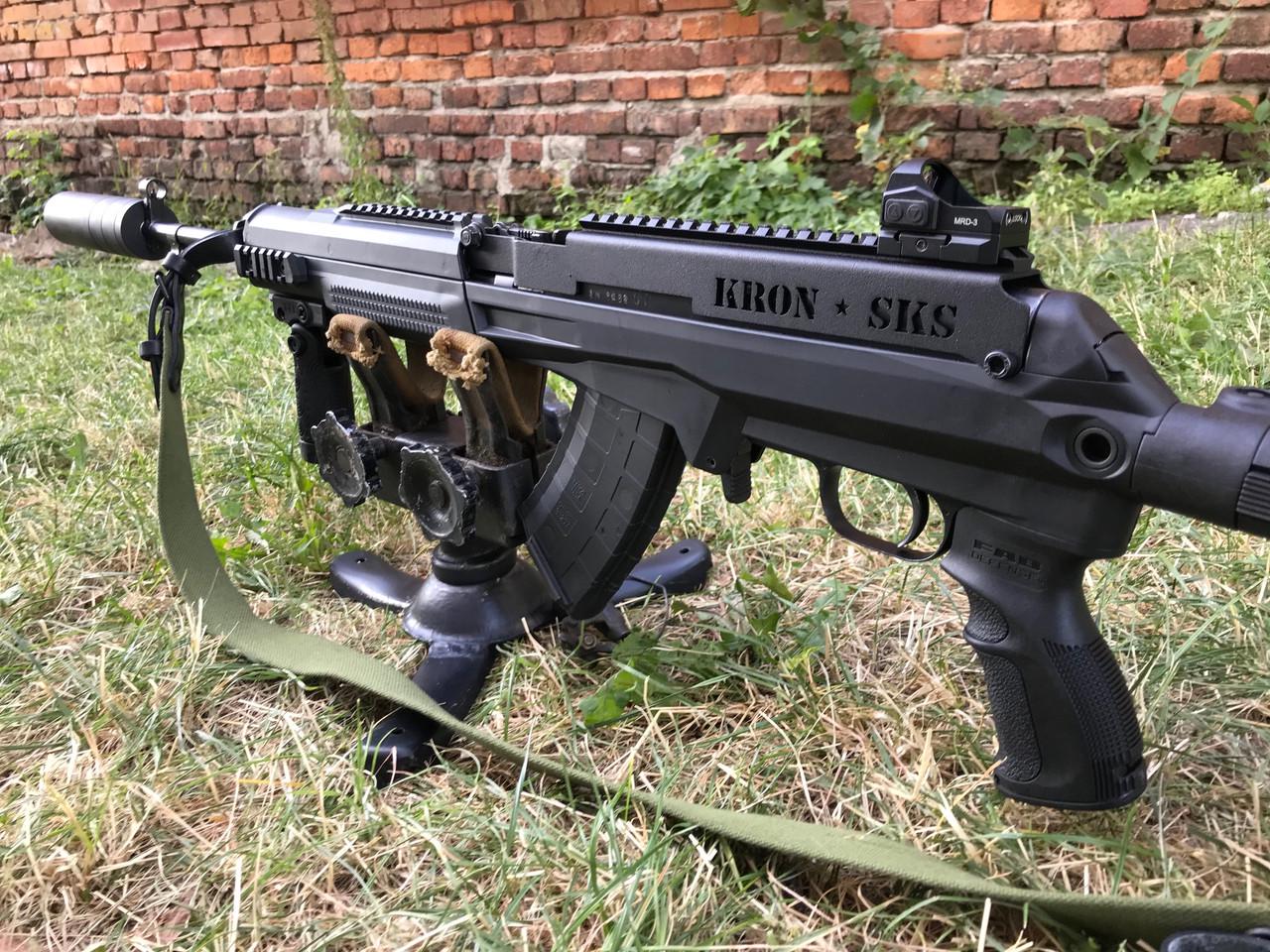 Кронштейн Крон СКС планка Picatinny для СКС під оптику/тепловізор кришка ствольної коробки СКС - фото 10 Кронштейн Крон СКС планка Picatinny для СКС під оптику/тепловізор кришка ствольної коробки СКС - фото 10