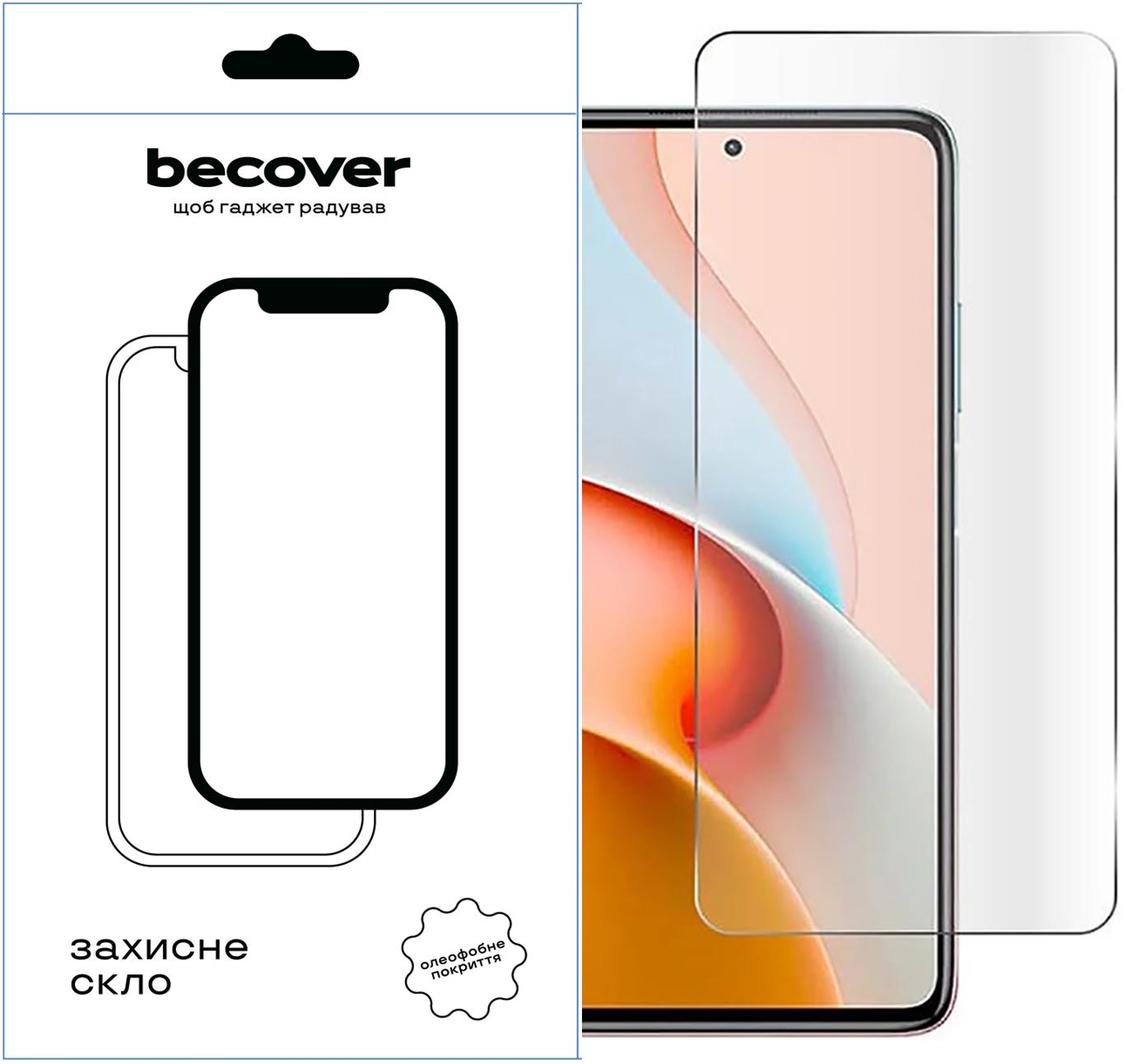 Защитное стекло BeCover для Poco M5s 3D Crystal Clear Glass (709253) - фото 2