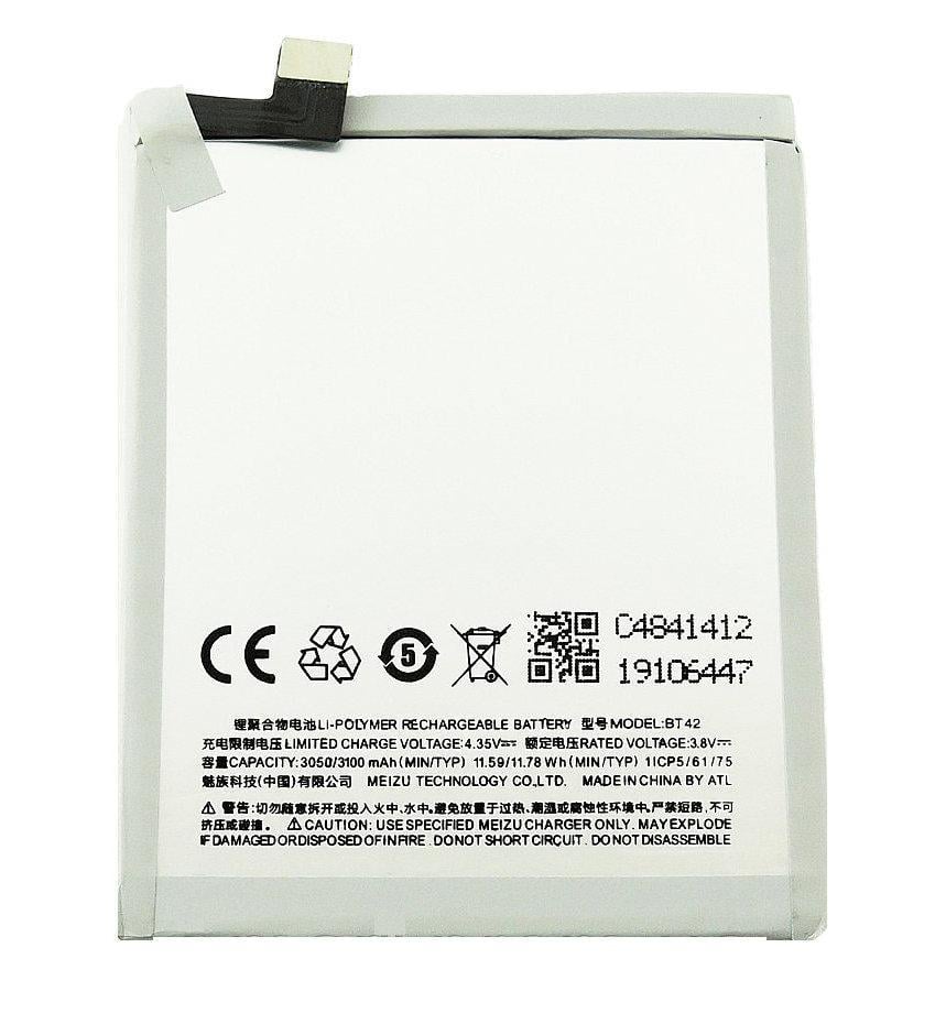 Батарея для Meizu BT42 (128)