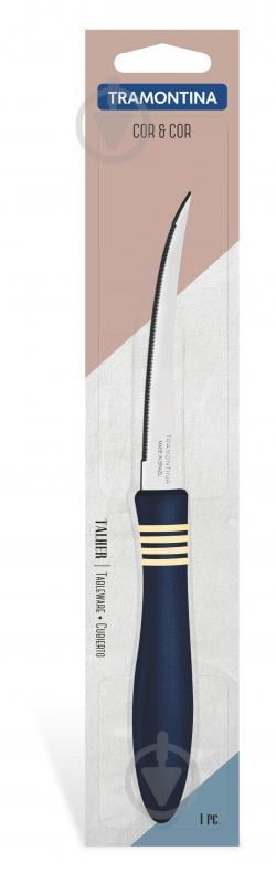 Нож для томатов TRAMONTINA COR & COR, 102 мм (6410505)
