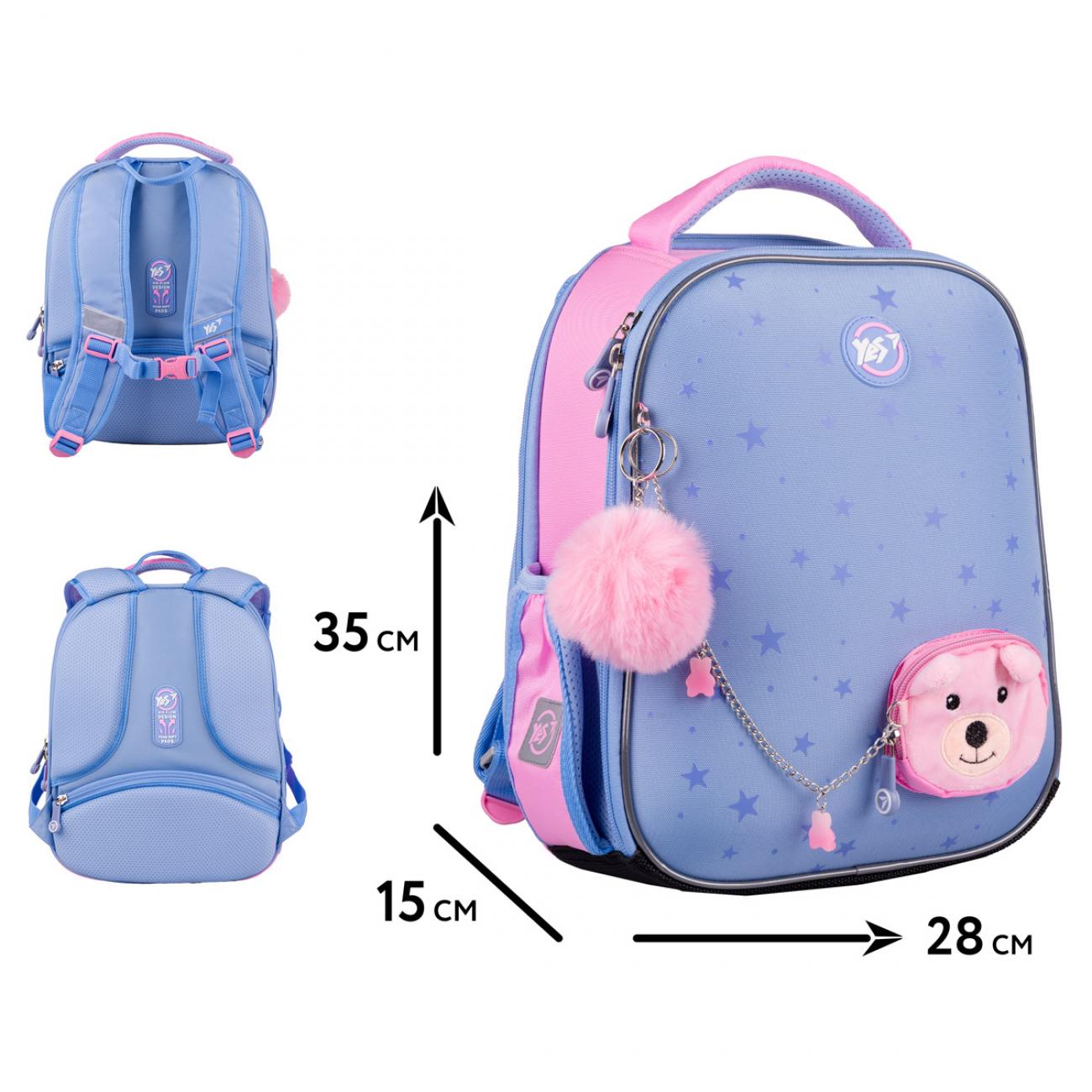 Шкільний рюкзак YES Cute Bear Teddy H-100 каркасний з ортопедичною спинкою (559894/995061) - фото 5