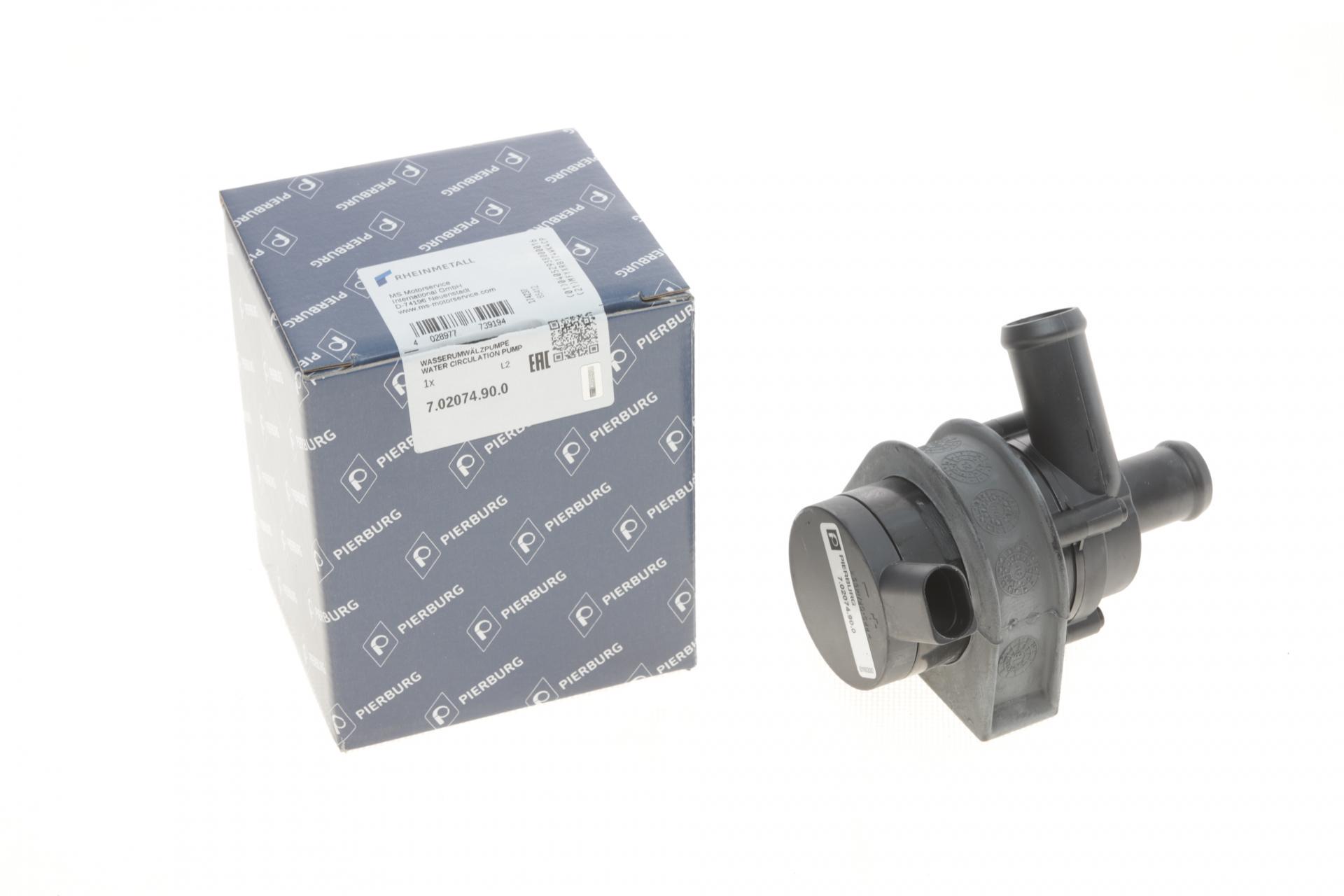 Насос системы охлаждения дополнительный PIERBURG Audi A4/A5/Q5/Skoda Octavia II 1.6-2.0D 03- (7.02074.90.0)