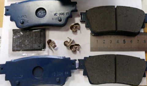 Гальмівні колодки Mitsubishi Outlander 3/Eclipse Cross/Outlander PHEV (28135993) - фото 5 Гальмівні колодки Mitsubishi Outlander 3/Eclipse Cross/Outlander PHEV (28135993) - фото 5