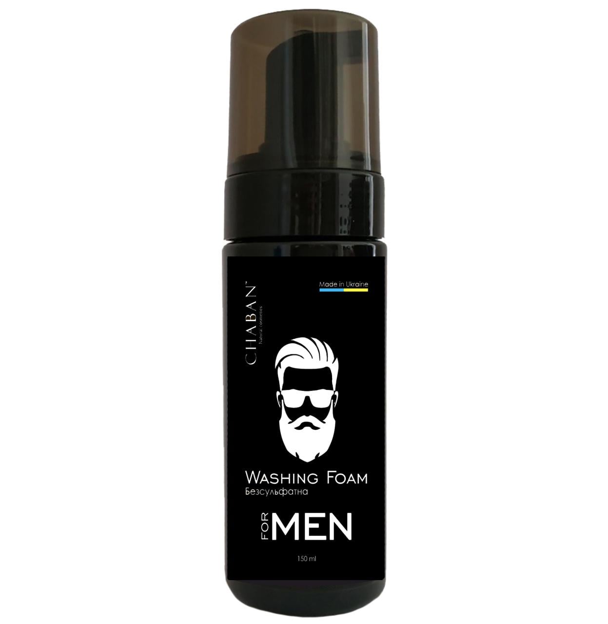Пінка для вмивання Chaban For Men 150 мл (00223)