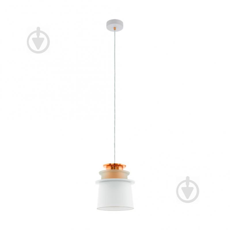 Люстра Eglo 96873 SCAZON (EG96873)