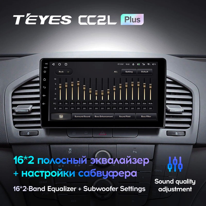 Автомагнітола штатна Teyes CC2L Plus 2/32 для Opel Insignia 1 2009-2013 Android (1739900140) - фото 4