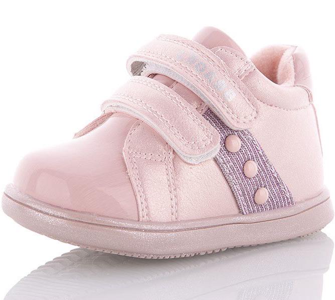 Демисезонные ботинки Jong Golf M30043-8 р. 20 Розовый