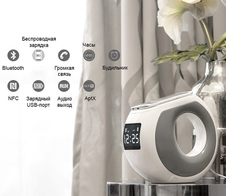 Док-станція Nillkin Cozy MC1 з Bluetooth колонкою - фото 6