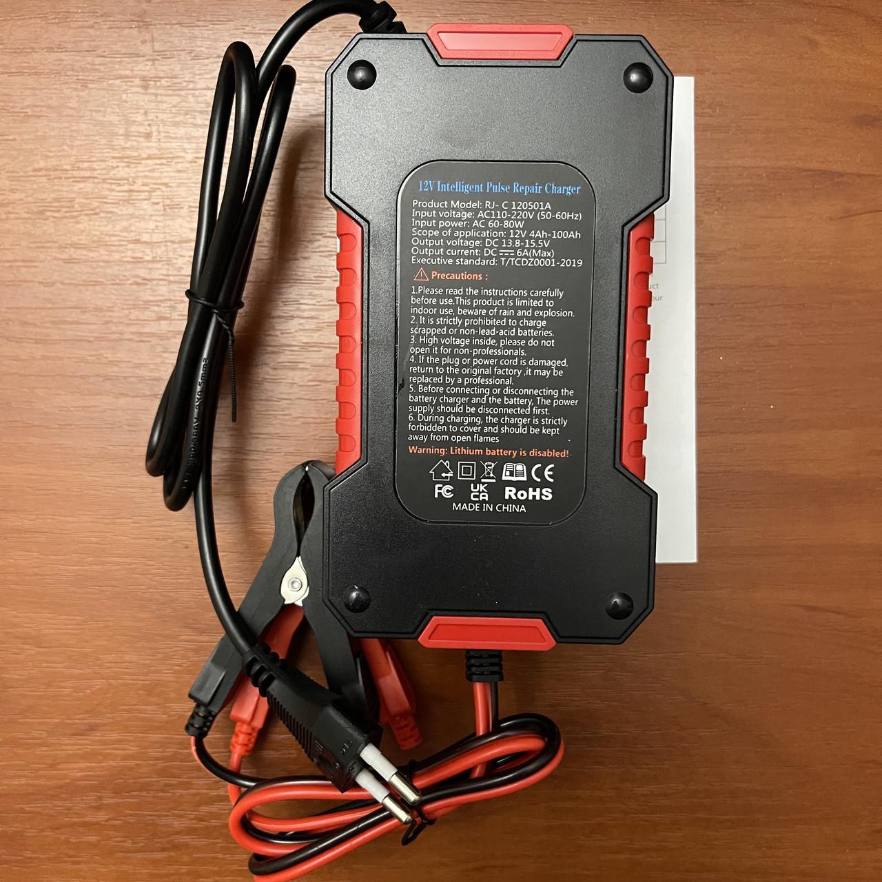 Автомобільний інтелектуальний зарядний пристрій RJ Tianye 12V/6А - фото 4