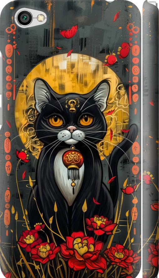Чехол на Xiaomi Redmi Note 5A China Cat (6134m-1401-42517)
