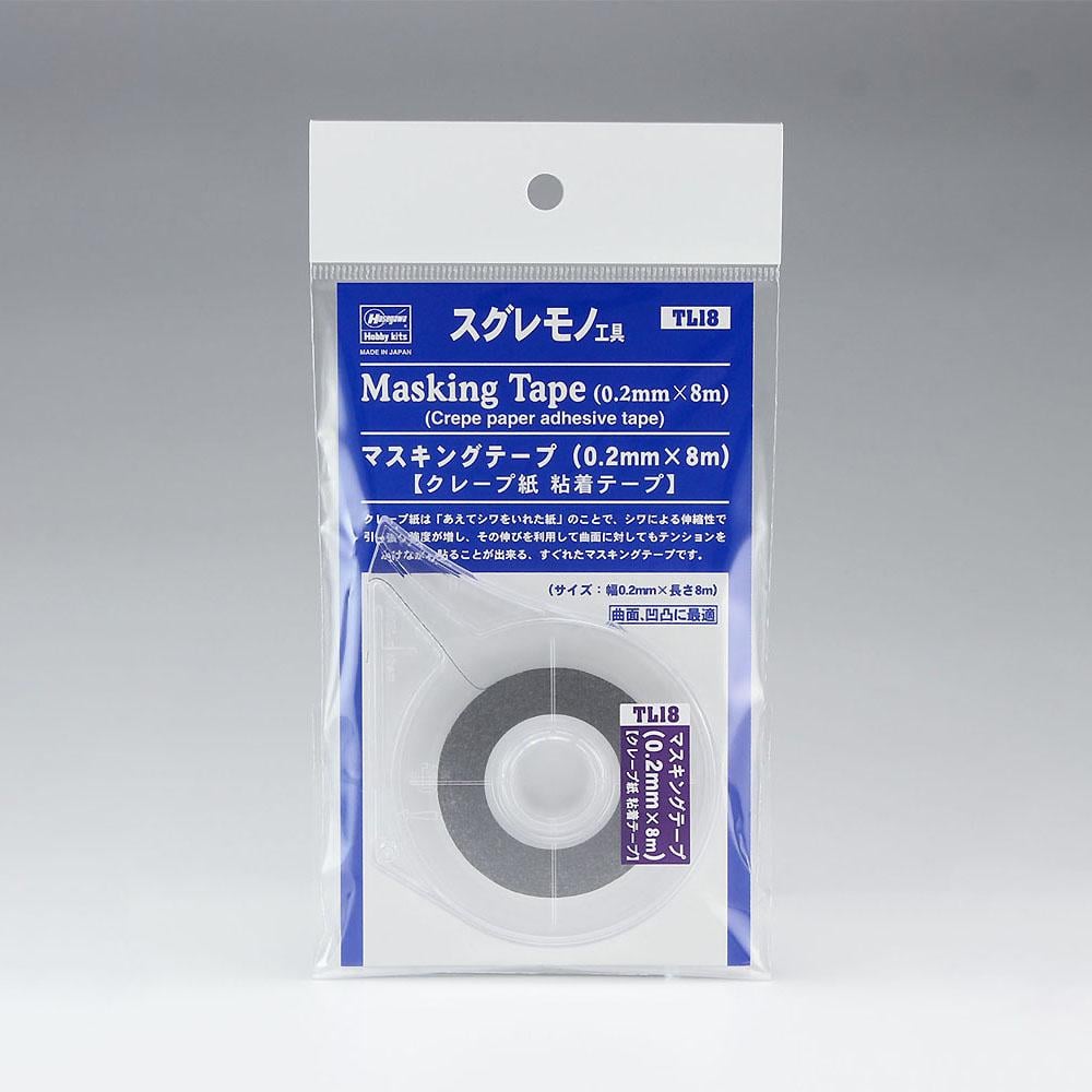 Лента Маскировочная HASEGAWA 71048 MASKING TAPE 0,2 мм x 8 м