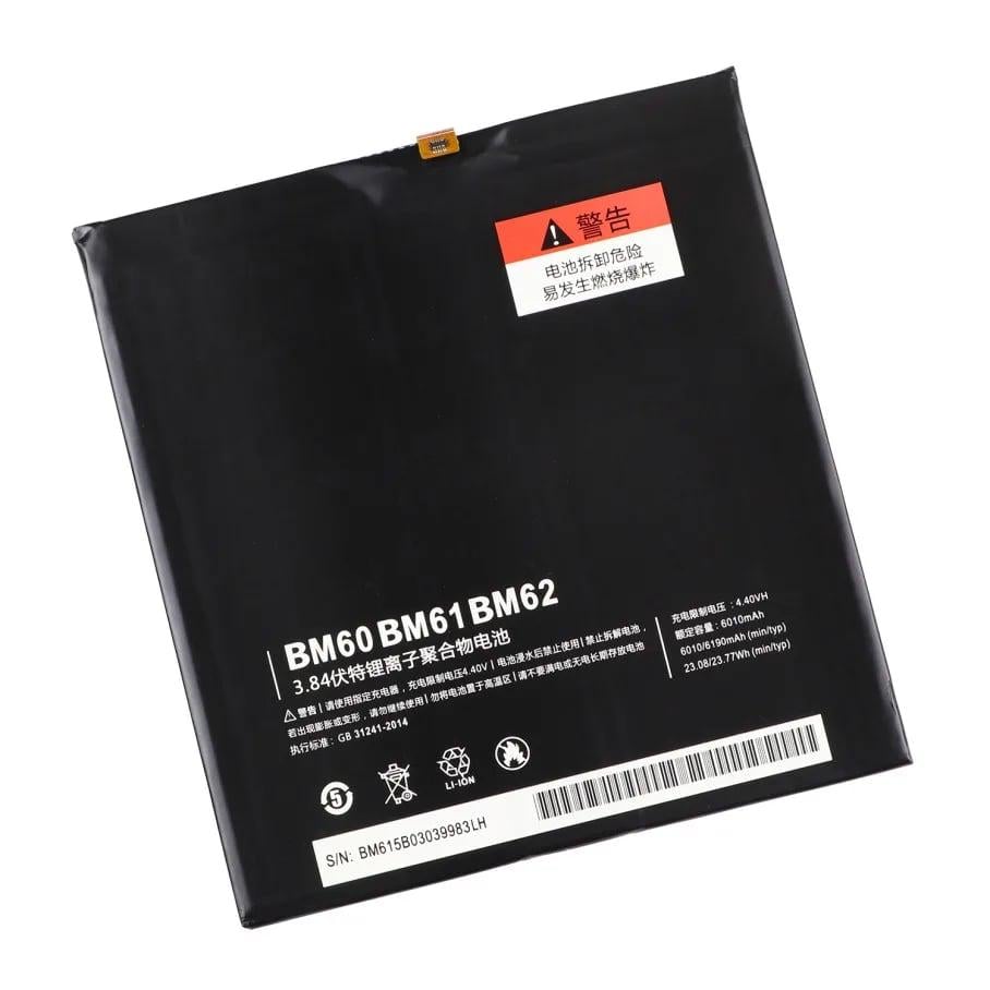 Аккумулятор для Xiaomi Mi Pad 3/BM62 AAAA (2020000322337) Аккумулятор для Xiaomi Mi Pad 3/BM62 AAAA (2020000322337)