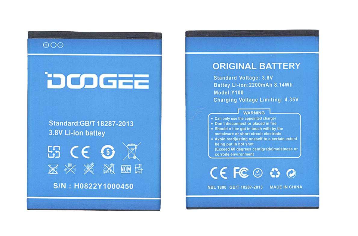 Акумулятор для смартфона Doogee CS-DGY100SL Y100 Valencia 2, Y100 3,8V 2200 mAh 8,14 Wh Blue