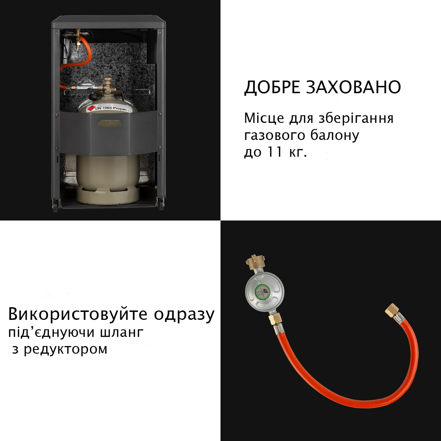 Обогреватель газовый Blumfeldt Andora 4,2 KWT - фото 6 Обогреватель газовый Blumfeldt Andora 4,2 KWT - фото 6