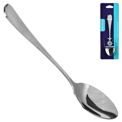 Кровать чайная SS Classic 3 шт. 14 см (R89856) Кровать чайная SS Classic 3 шт. 14 см (R89856)