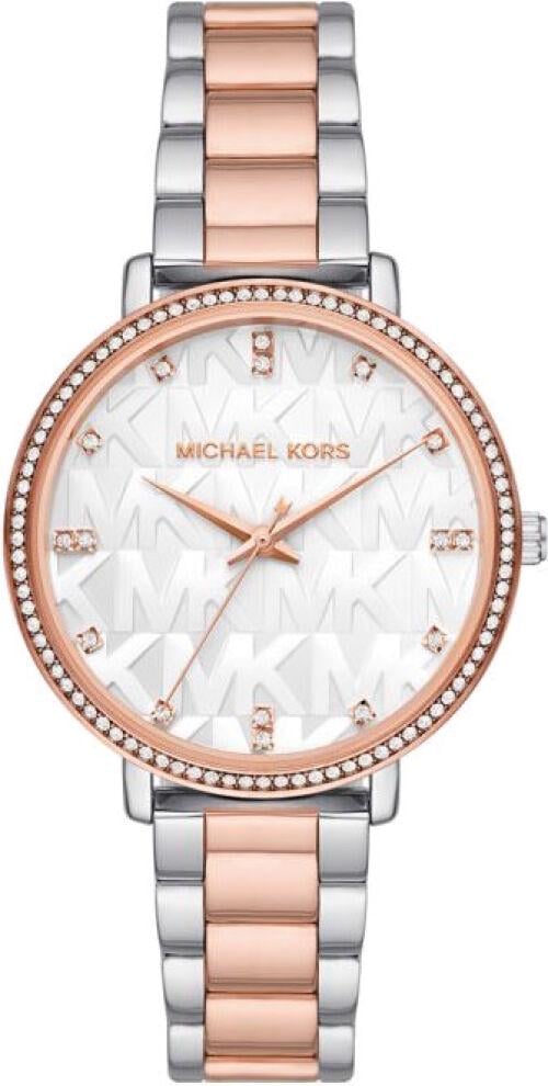 Наручний годинник жіночий Michael Kors MK4667 (811187)