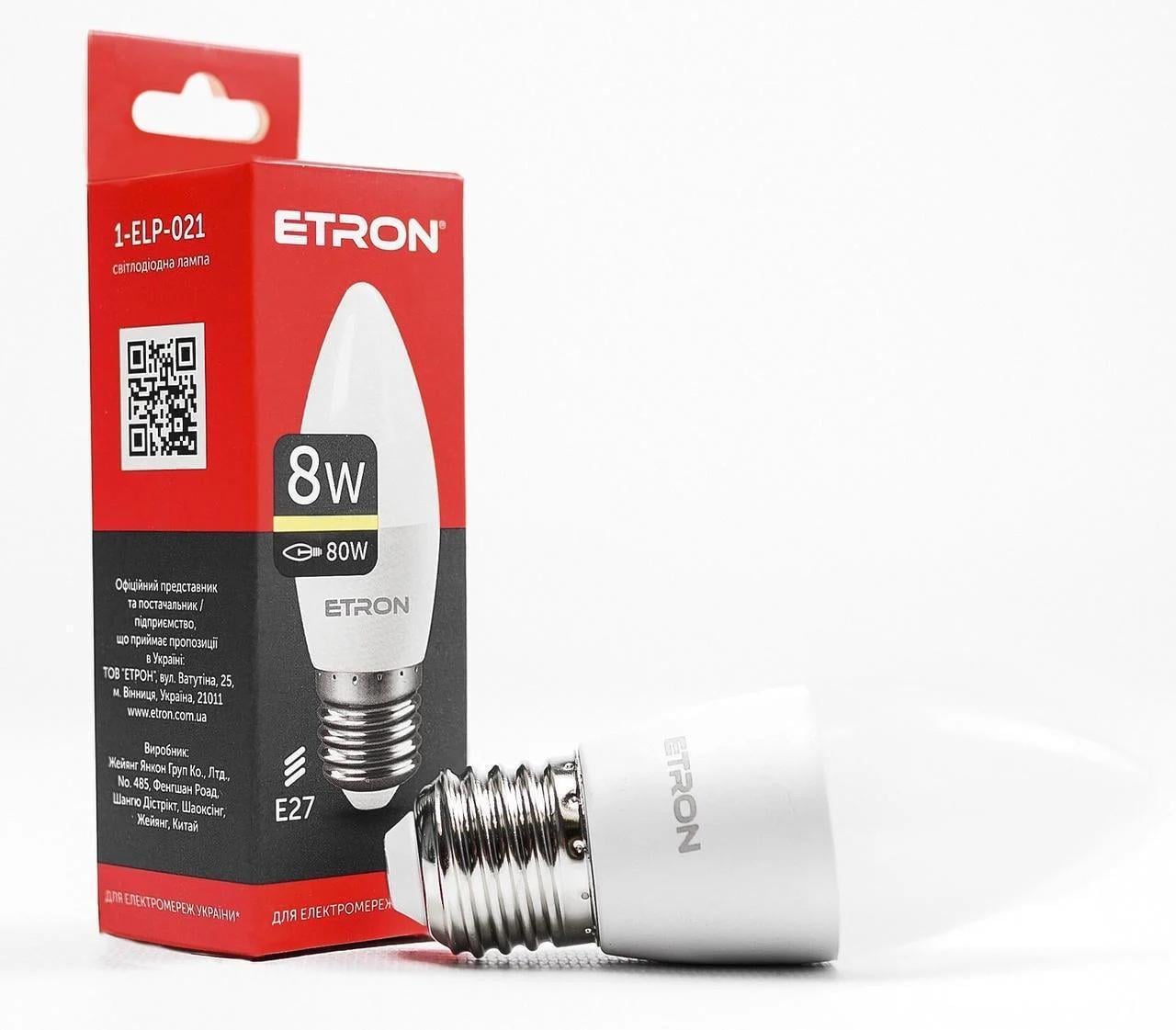 Світлодіодна лампа ETRON 8W C37 3000K 220V E27 Теплий білий (1-ELP-021)