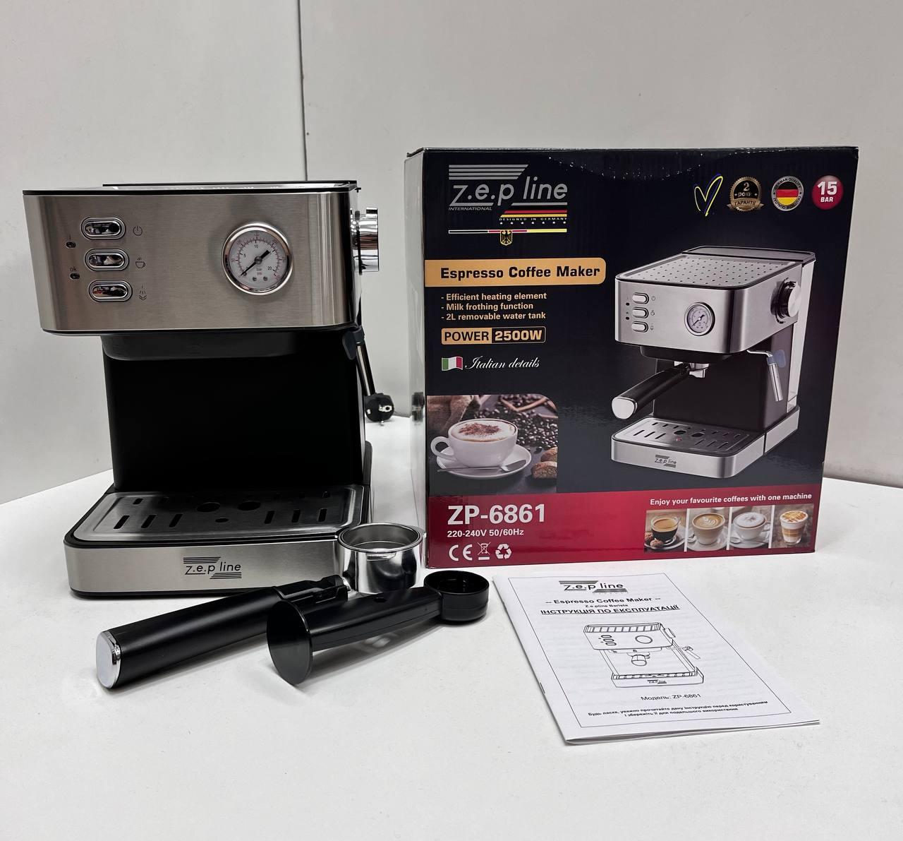 Кавоварка еспресо Zepline ZP-6861 2500 Вт з функцією спінювання молока - фото 2 Кавоварка еспресо Zepline ZP-6861 2500 Вт з функцією спінювання молока - фото 2